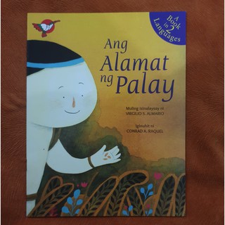 Ang Alamat ng Palay by Virgilio S. Almario | Shopee Philippines