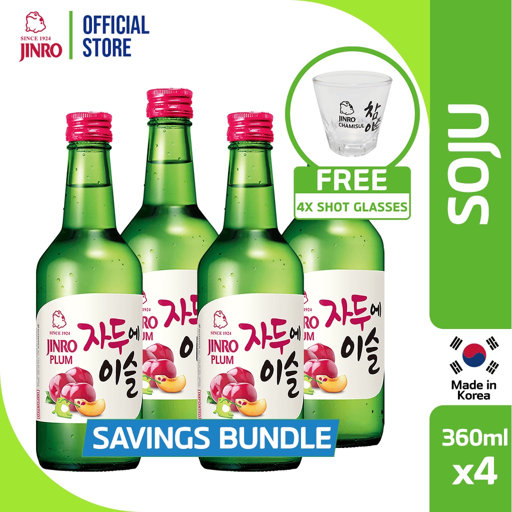 Jinro Plum Soju 360ml Pack of 4 FREE 4 Shot Glasses Shopee Philippines