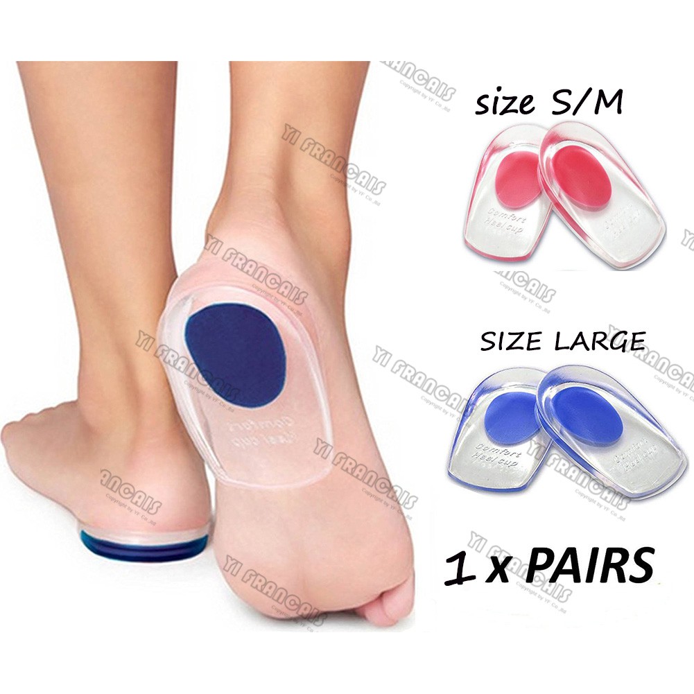 gel heel cups for plantar fasciitis