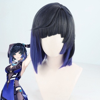 Yelan Wig Dark blue gradient Game Genshin Impact Gradient Short Cosplay Wigs With Braids Heat