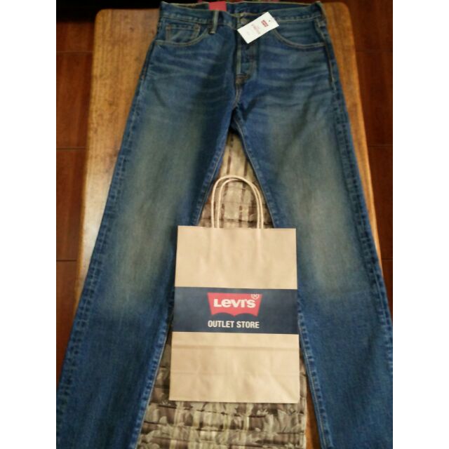 levis 501 2 way stretch