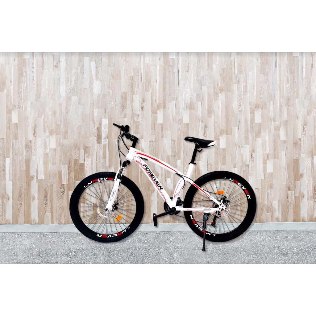 mountain bike shopee philippines