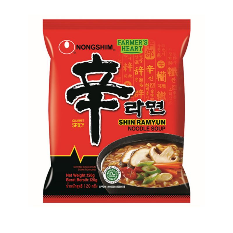 Instant noodles shin promo ramyun