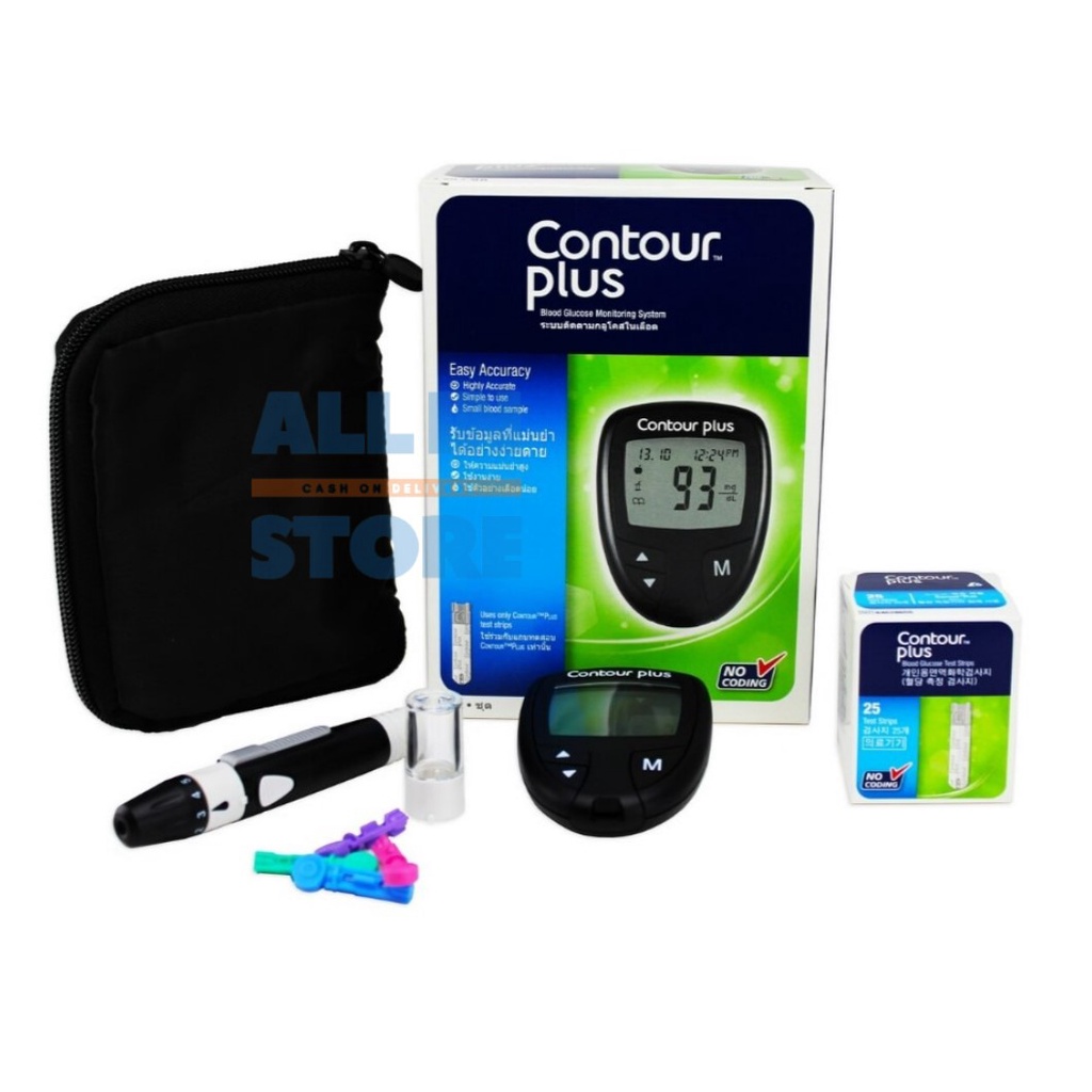 Bayer Contour Plus Lancets – CONTOUR PLUS ELITE blood glucose meter – BAEUL