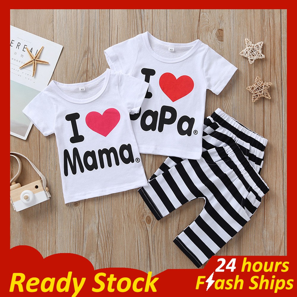 i love papa baby clothes