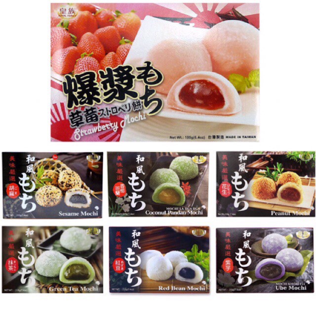 Japanese Mochi Strawberry Coconut Pandan Sesame Peanut Ube Red Bean Shopee Philippines