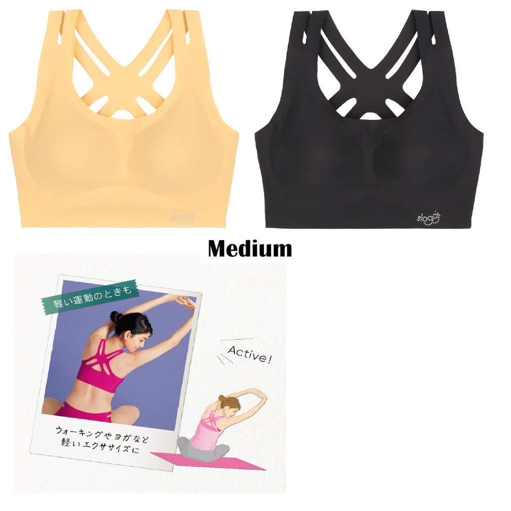 sloggi zero feel sports bra
