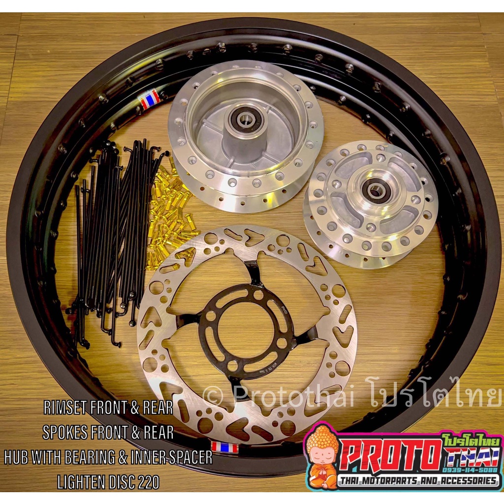 bicycle rim spokes
