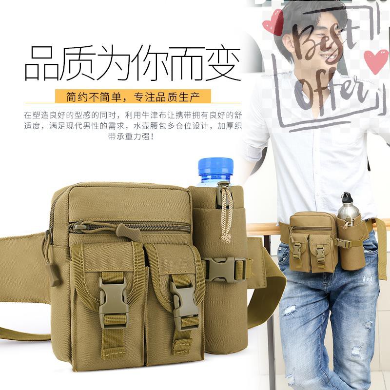 messenger bag with water bottle pocket