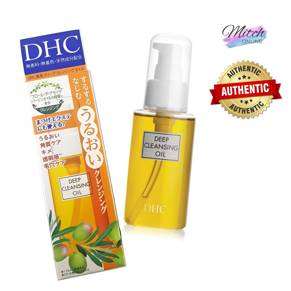 Dhc deep cleansing oil 70ml 150ml shopee philippines