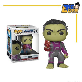 hulk ragnarok pop 10 inch