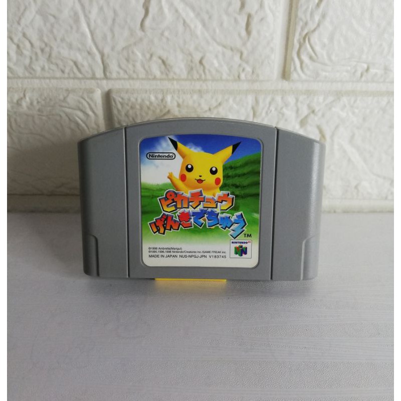 Hey You Pikachu Jpn N64 Shopee Philippines