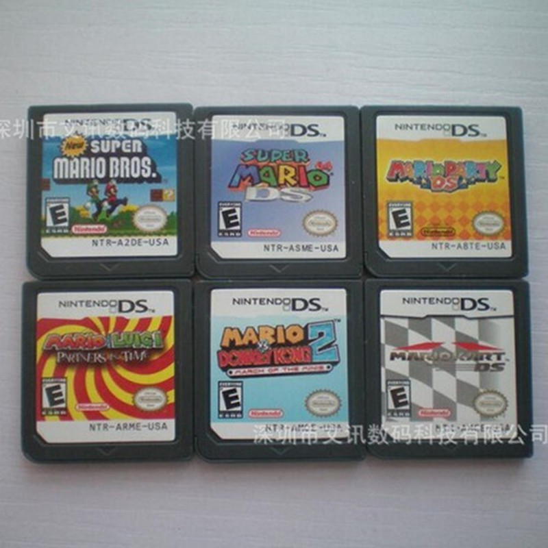 ds lite game cartridge