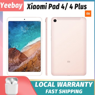 Xiaomi Mipad 4 Tablet Prices And Online Deals Jun 21 Shopee Philippines