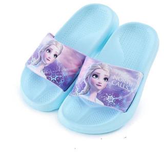 elsa slippers