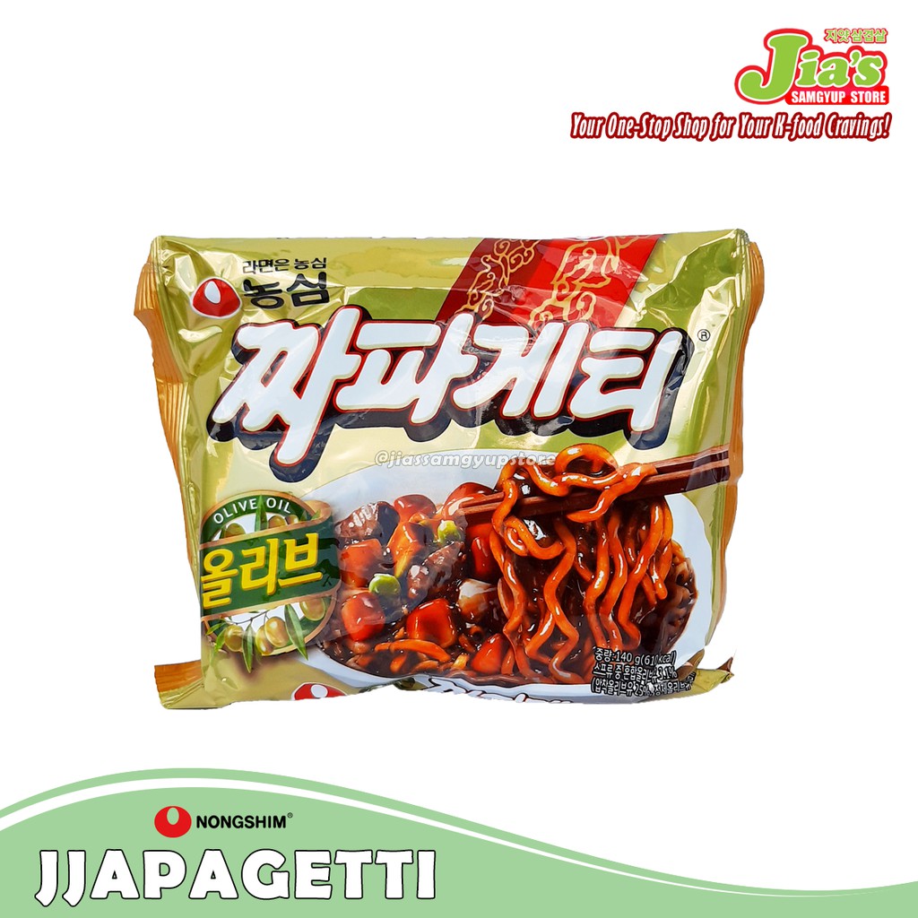 NongShim Jjapaghetti Noodles (Pouch/Pack) Shopee Philippines