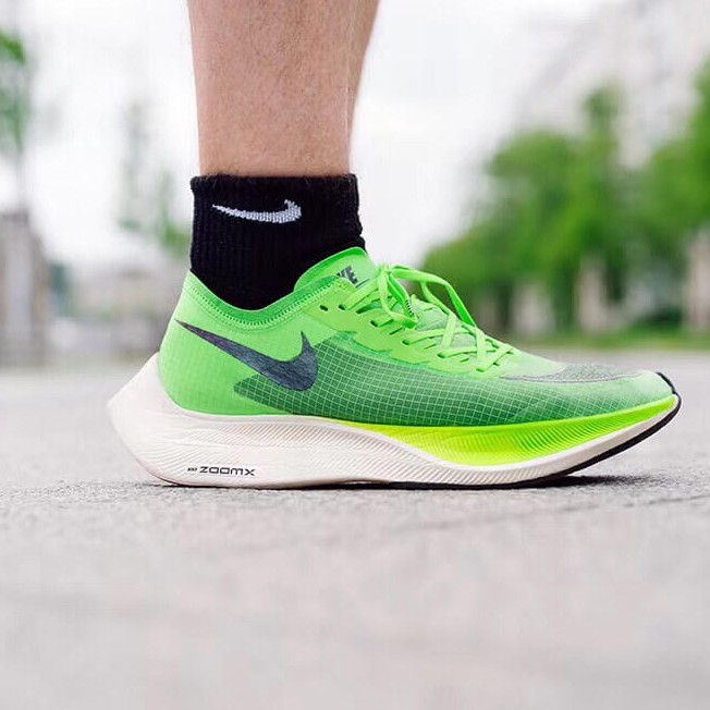 vaporfly price