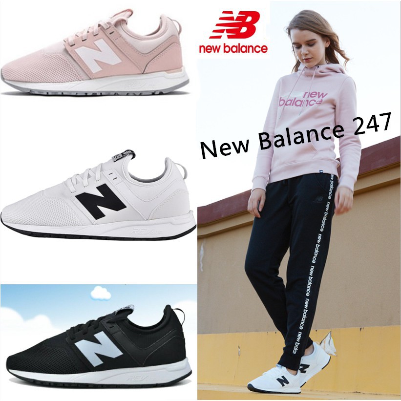 new balance 247 price in philippines