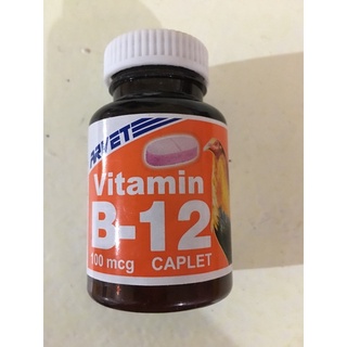 ■Arvet Cyanocobalamin Vitamin B-12 50 caplet for fighting cocks