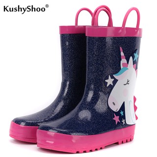 kushyshoo boots