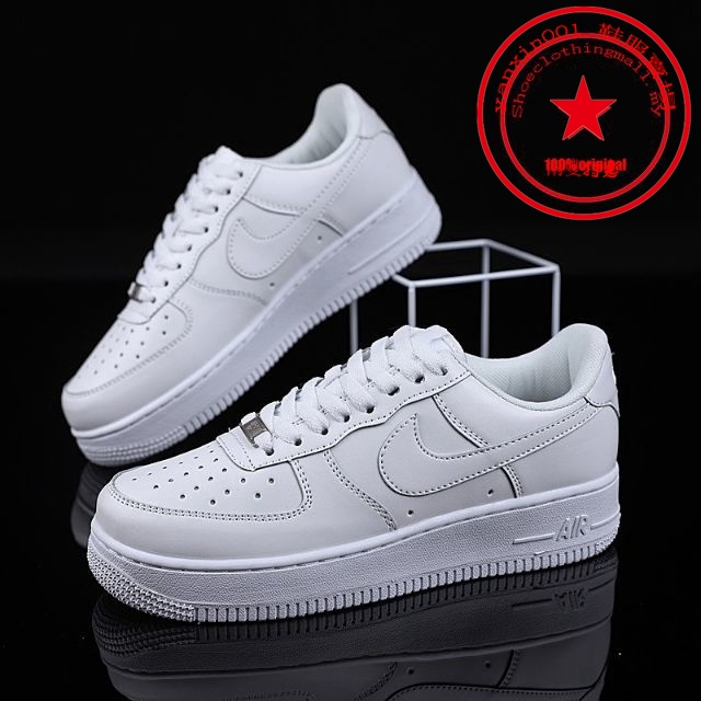 air force one unisex