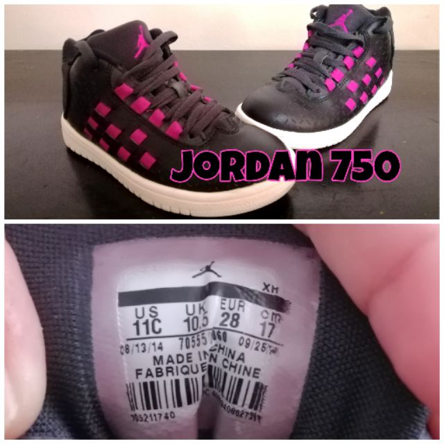 11c jordan shoes