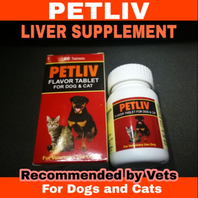 liver tablets for dogs