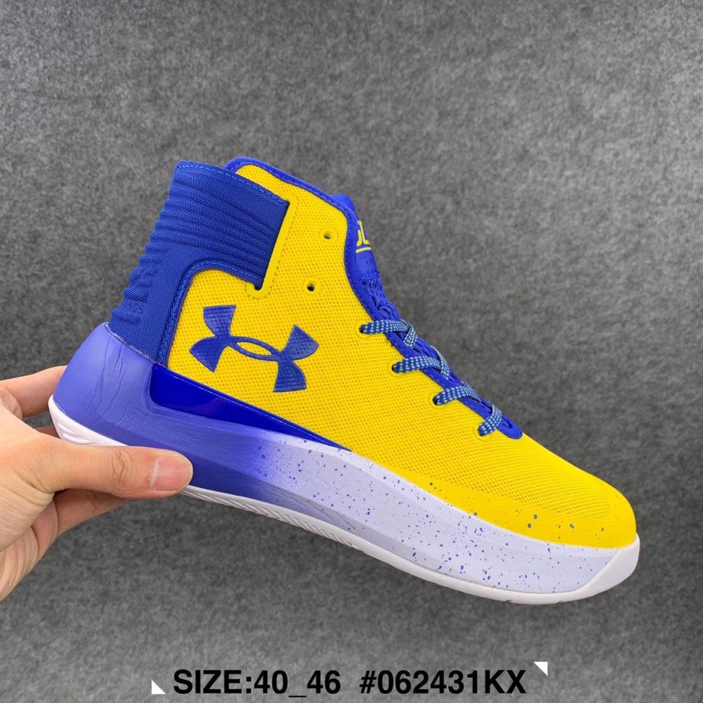 curry 1 home