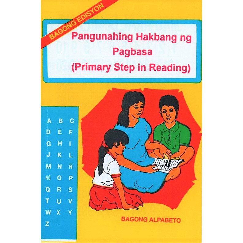 Pangunahing Hakbang Sa Pagbasa 10 Pesos Also Avaialble In Shopee Abakada Book Presyo Lang ₱15 0320