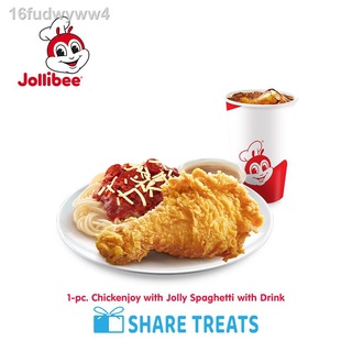 (nuts)Jollibee 1-pc Chickenjoy with Jolly Spaghetti & Drink (SMS eVoucher)