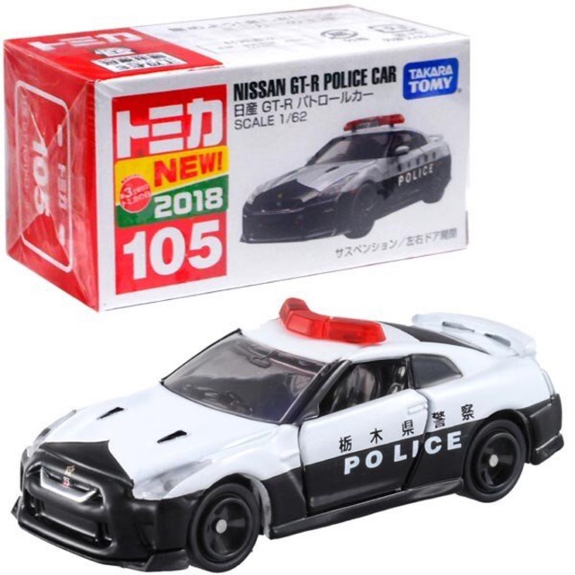 tomica police