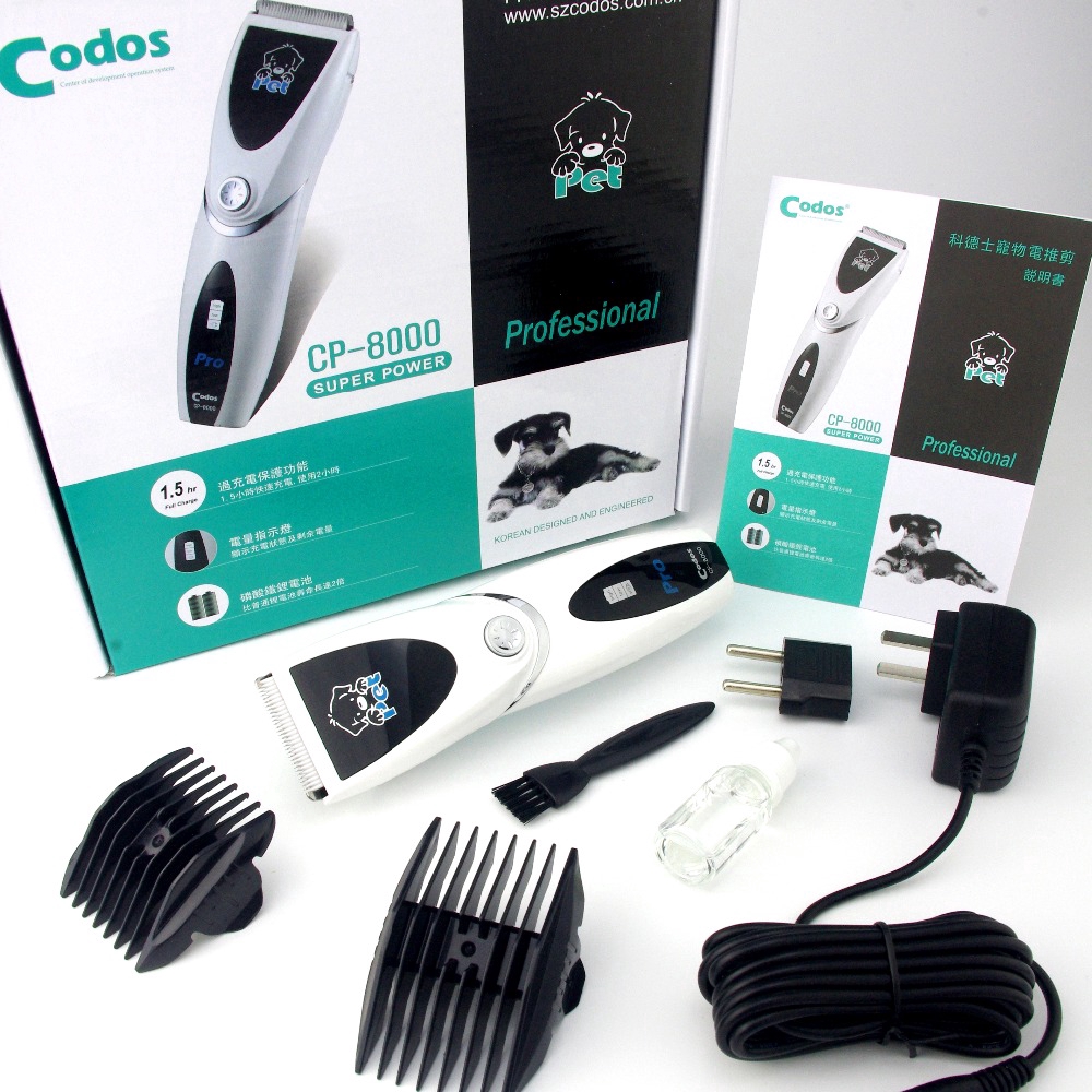 codos clipper blades