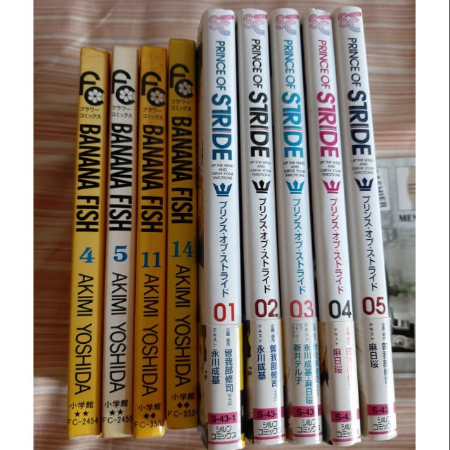 Raw Japanese Manga Various Titles Shopee Philippines