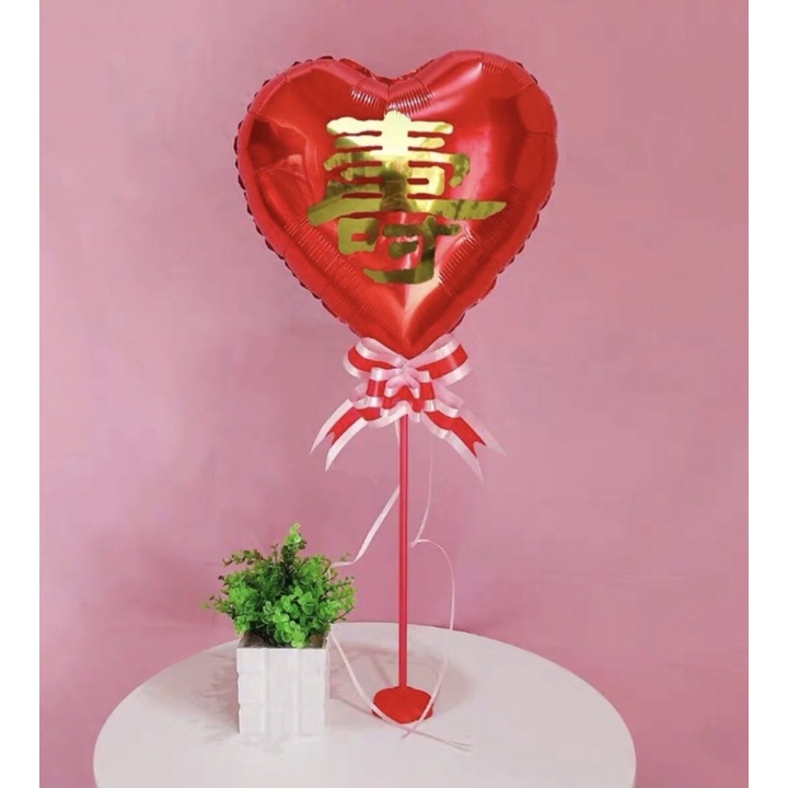 Metallic red shou longevity balloon | Shopee Philippines