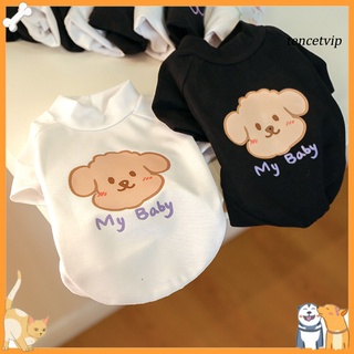 【COD Ready Stock】 [Vip] Dog Costume Cartoon Printing Adorable Polyester Fluorescent Letter Puppy