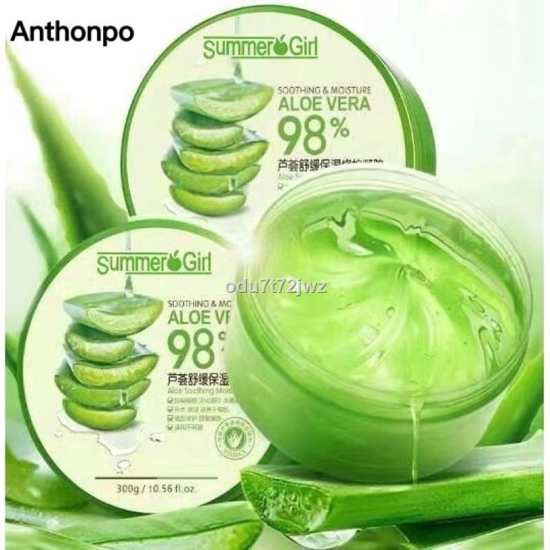 Aloe vera 98 Soothing Gel 300ml Face Moisturizer Anti Wrinkle Cream