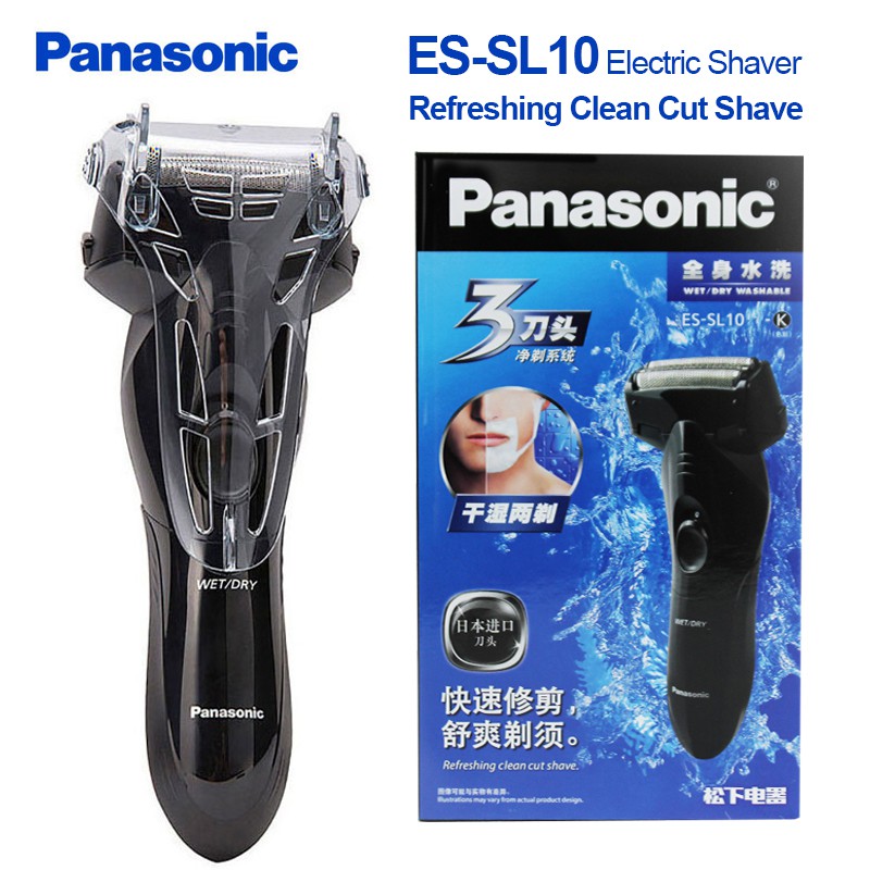 panasonic waterproof trimmer