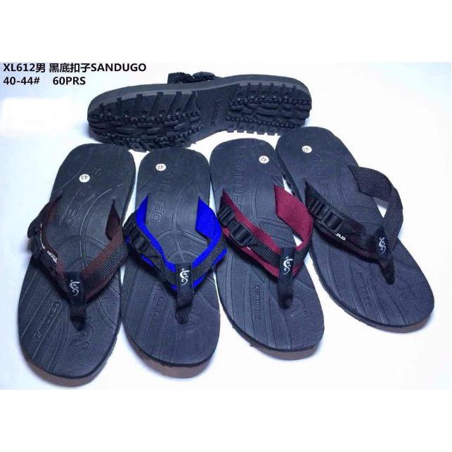 slipper wholesale price