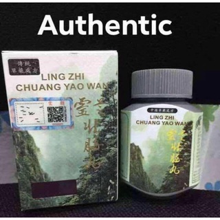 propan with iron capsule LingZhi lin zhi Vitamins Original Pampataba Vitamins For Adults/Kids Ginse #5