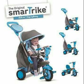 smart trike recliner