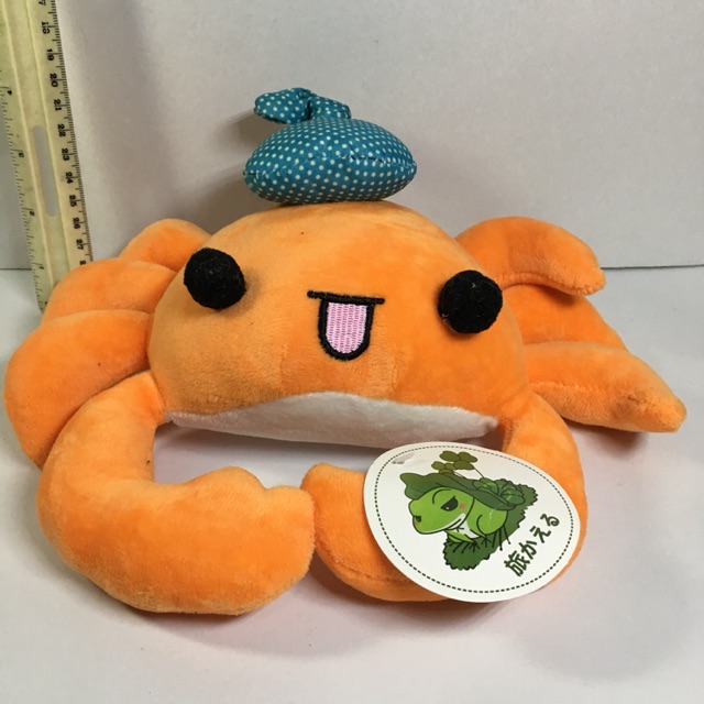 orange plush