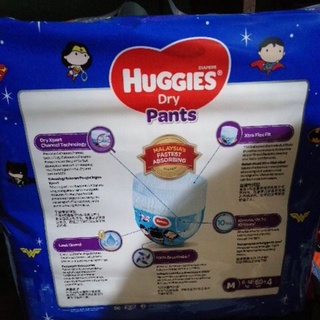 Huggies Medium pants 64pcs Superheroes Edition #7