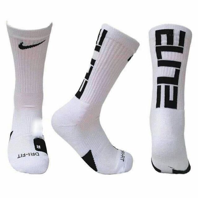 white nike elite socks