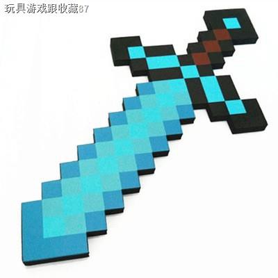 Cf Shopee Ph File d0afed6fc78ded62d0e533e5d5