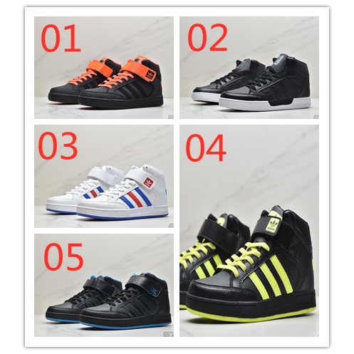 adidas varial mid