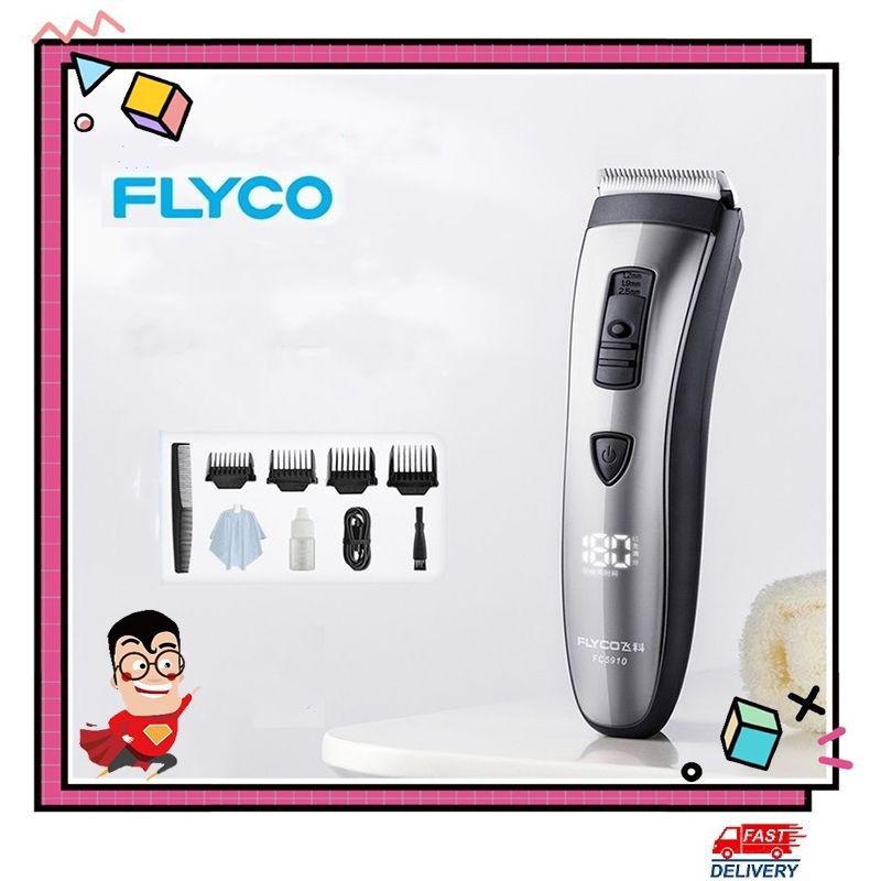 flyco clipper