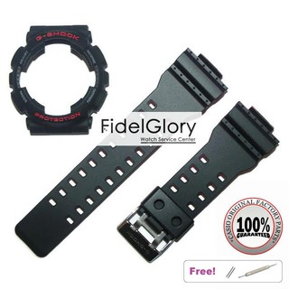 jual bezel g shock ga 110