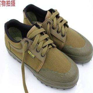 woodland boat shoes