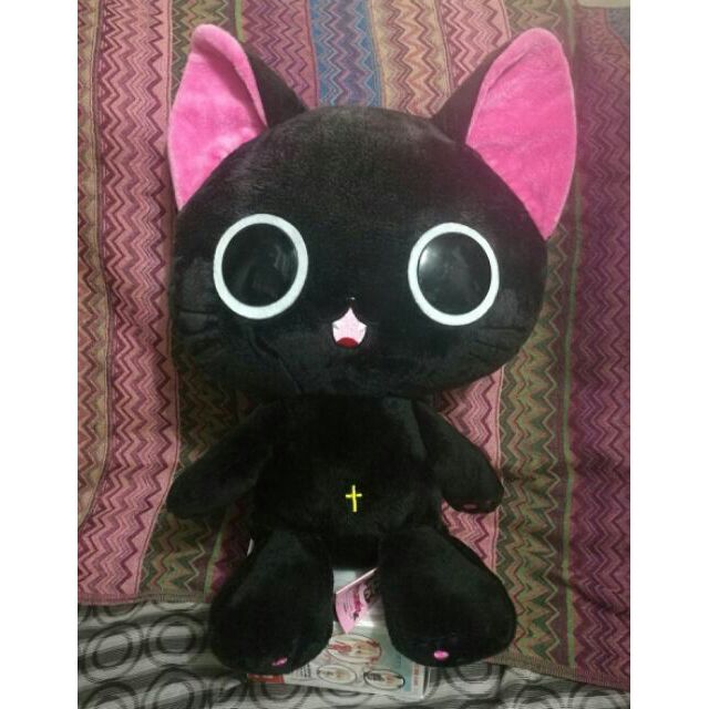 nyanpire plush