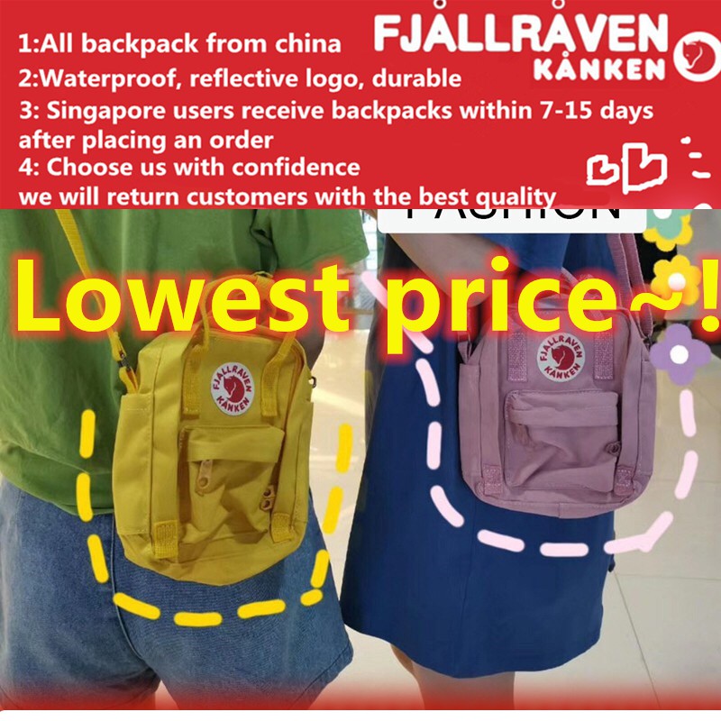 fjallraven shipping to us